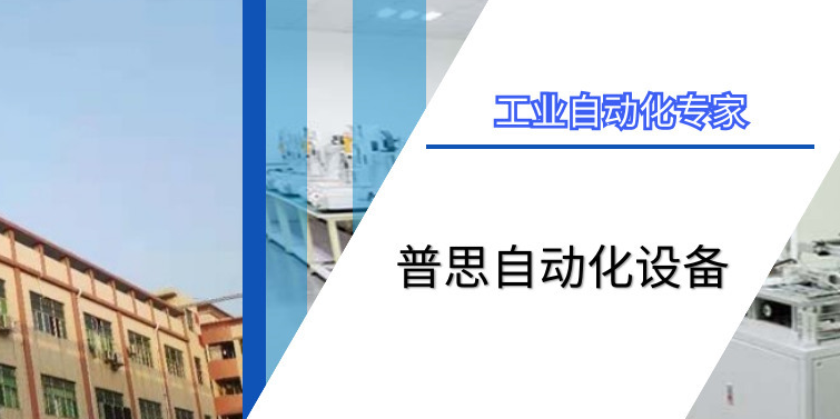 秋葵视频黄色网站打螺丝机：提升工作效率提高精准度