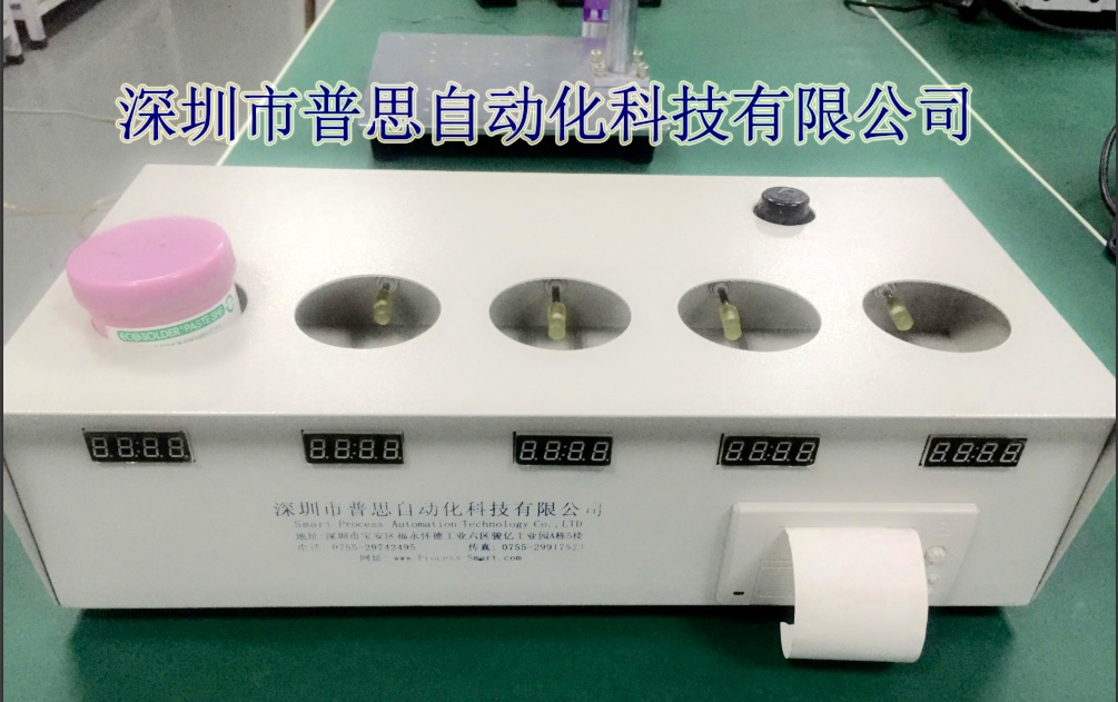 秋葵视频黄色网站锁螺丝机需要注意这些操作事项